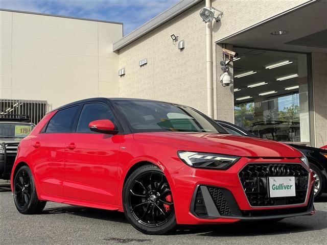 Ａ１スポーツバック ３５ＴＦＳＩ　Ｓライン　アシスタンスＰＫＧ／コンビニエンスＰＫＧ（23枚目）