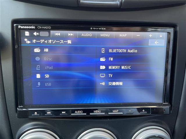 フェアレディＺ ベースグレード　Ｓｔｒａｄａナビ／デジタルインナーミラー／ＥＴＣ（6枚目）