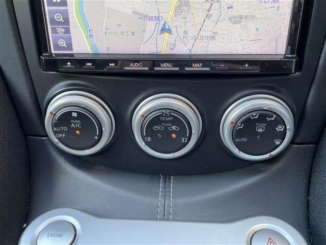 フェアレディＺ ベースグレード　Ｓｔｒａｄａナビ／デジタルインナーミラー／ＥＴＣ（17枚目）
