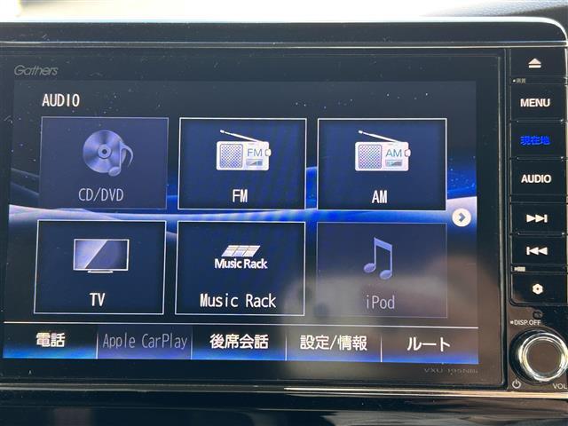 N-BOXカスタム G・Lターボホンダセンシング 両側パワースライドドア/バックカメラ(17枚目)