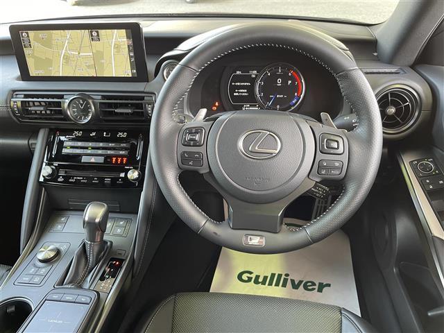 プライム市場上場！ガリバーグループは全国約４６０店舗※のネットワーク！※２０２２年５月現在