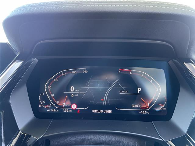 Ｚ４ ｓＤｒｉｖｅ２０ｉ　Ｍスポーツ　ソフトトップ／パドルシフト／革巻ハンドル（5枚目）