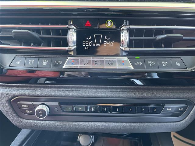 Ｚ４ ｓＤｒｉｖｅ２０ｉ　Ｍスポーツ　ソフトトップ／パドルシフト／革巻ハンドル（7枚目）