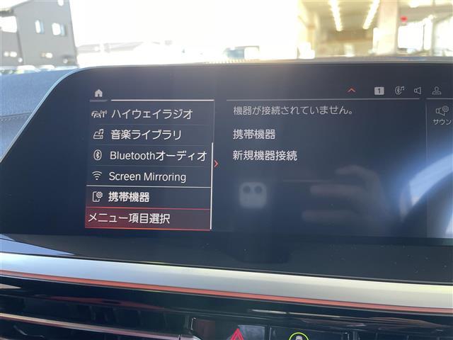 Ｚ４ ｓＤｒｉｖｅ２０ｉ　Ｍスポーツ　ソフトトップ／パドルシフト／革巻ハンドル（8枚目）