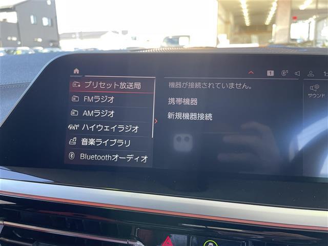 Ｚ４ ｓＤｒｉｖｅ２０ｉ　Ｍスポーツ　ソフトトップ／パドルシフト／革巻ハンドル（9枚目）