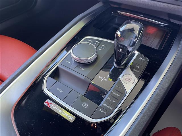 Ｚ４ ｓＤｒｉｖｅ２０ｉ　Ｍスポーツ　ソフトトップ／パドルシフト／革巻ハンドル（11枚目）