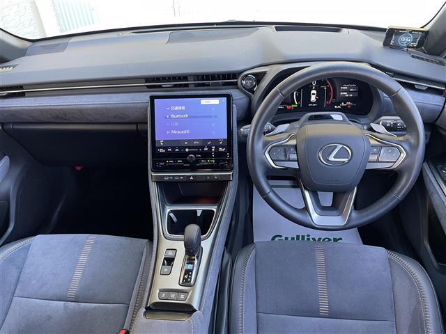 プライム市場上場！ガリバーグループは全国約４６０店舗※のネットワーク！※２０２２年５月現在