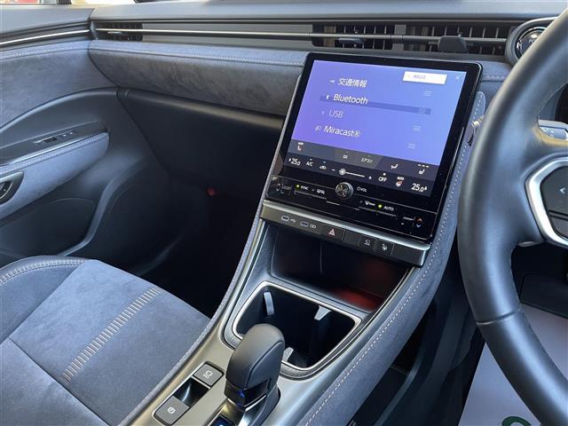 気になる車はすぐにお問い合わせください！画面右側の００６６から始まる無料ダイヤルからお問い合わせ下さい！専門スタッフがお車のご質問にお答えいたします！