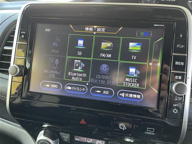 セレナ ハイウェイスター Vセレクション ワンオーナー/全周囲カメラ/2トーン(12枚目)