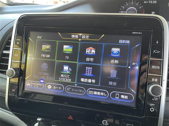 セレナ ハイウェイスター Vセレクション ワンオーナー/全周囲カメラ/2トーン(13枚目)
