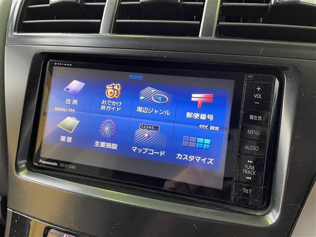 プリウスアルファ G Panasonic製ナビ/バックカメラ/ETC(8枚目)