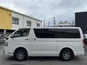 スーパーＧＬ　ダーク　プライムＩＩ　両側電動スライド／リアフリップダウンモニター（30枚目）