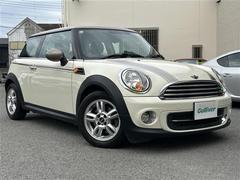 �����٤ϥ���С��κ߸ˤ���ĺ���ޤ��ơ�ͭ���񤦸�¤��ޤ��� 2