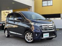 �����٤ϥ���С��κ߸ˤ���ĺ���ޤ��ơ�ͭ���񤦸�¤��ޤ��� 2