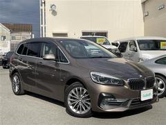 �����٤ϥ���С��κ߸ˤ���ĺ���ޤ��ơ�ͭ���񤦸�¤��ޤ��� 2