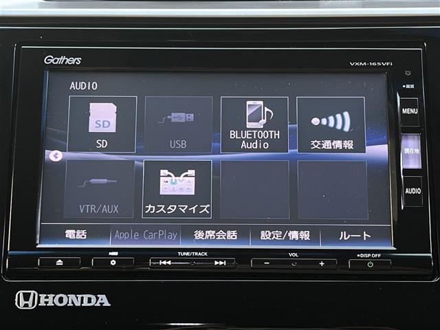 フィット １３Ｇ・Ｆパッケージ　コンフォートエディション　ワンオーナー　ＤＯＰナビ（ＡＭ／ＦＭ／ＣＤ／ＤＶＤ／Ｂｌｕｅｔｏｏｔｈ／ＵＳＢ／ＳＤ）　ドライブレコーダー　バックカメラ　アイドリングストップ　フルセグテレビ　ＥＴＣ　ＬＥＤヘッドライト（16枚目）