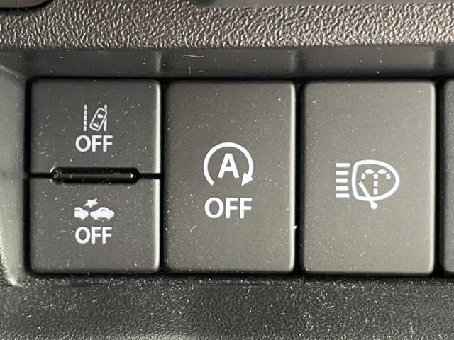 【　アイドリングストップ　】停車時にブレーキを踏むことでエンジンを停止し、燃費向上や環境保護につなげるという機能です。