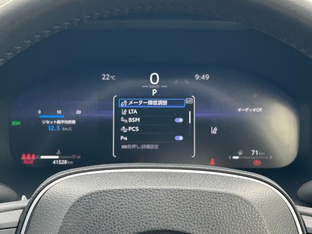 RAV4 アドベンチャー ワンオーナー/モデリスタジャオスフルエアロ/メーカーナビ/バックカメラ/デジタルインナーミラー/ステアリングヒーター/ETC(10枚目)