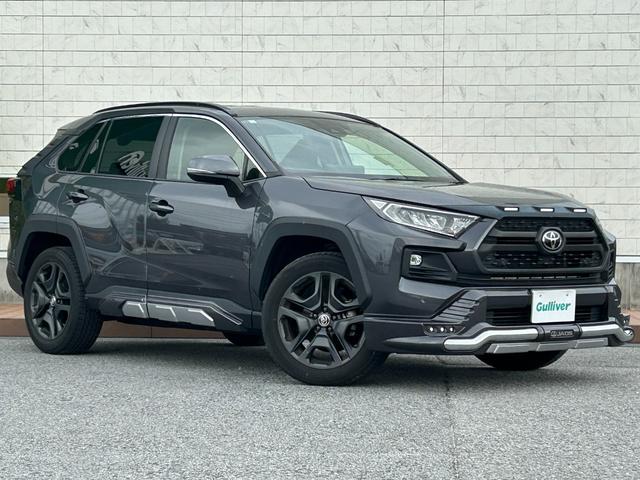 RAV4 アドベンチャー ワンオーナー/モデリスタジャオスフルエアロ/メーカーナビ/バックカメラ/デジタルインナーミラー/ステアリングヒーター/ETC(33枚目)
