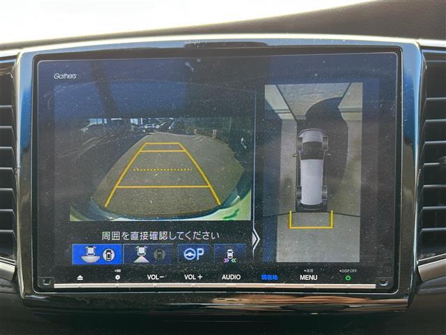 オデッセイ アブソルート・EXホンダセンジング 純正メーカーナビ/両側パワースライドドア/レーンキープ/レーダークルーズコントロール/コーナーセンサー/横滑り防止/ETC2.0/ステアリングスイッチ/ブラインドスポットモニター/360度カメラ(3枚目)