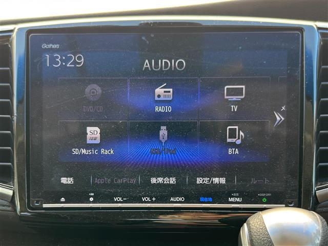 オデッセイ アブソルート・EXホンダセンジング 純正メーカーナビ/両側パワースライドドア/レーンキープ/レーダークルーズコントロール/コーナーセンサー/横滑り防止/ETC2.0/ステアリングスイッチ/ブラインドスポットモニター/360度カメラ(4枚目)