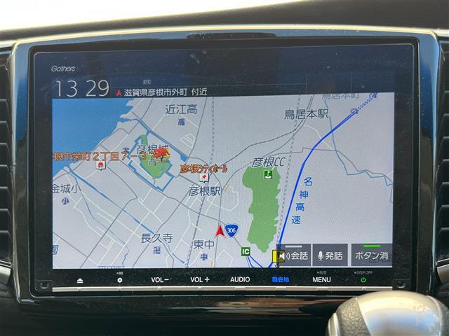 オデッセイ アブソルート・EXホンダセンジング 純正メーカーナビ/両側パワースライドドア/レーンキープ/レーダークルーズコントロール/コーナーセンサー/横滑り防止/ETC2.0/ステアリングスイッチ/ブラインドスポットモニター/360度カメラ(5枚目)