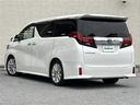 ２．５Ｓ　ＡＬＰＩＮＥナビ／フリップダウンモニター／バックカメラ／両側パワースライドドア／シートカバー／バックカメラ／クリアランスソナー／ドライブレコーダー／ＥＴＣ（33枚目）