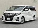２．５Ｓ　ＡＬＰＩＮＥナビ／フリップダウンモニター／バックカメラ／両側パワースライドドア／シートカバー／バックカメラ／クリアランスソナー／ドライブレコーダー／ＥＴＣ（35枚目）
