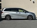 アブソルート・EXホンダセンジング 純正メーカーナビ/両側パワースライドドア/レーンキープ/レーダークルーズコントロール/コーナーセンサー/横滑り防止/ETC2.0/ステアリングスイッチ/ブラインドスポットモニター/360度カメラ(37枚目)