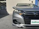 アブソルート・EXホンダセンジング 純正メーカーナビ/両側パワースライドドア/レーンキープ/レーダークルーズコントロール/コーナーセンサー/横滑り防止/ETC2.0/ステアリングスイッチ/ブラインドスポットモニター/360度カメラ(41枚目)
