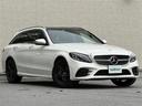 Ｃ２００ステーションワゴンアバンギャルドＡＭＧライン　ＡＭＧライン・レーダーセーフティＰＫＧ・レザーエクスクルーシブＰＫＧ・ヘッドアップディスプレイ・黒革シート・ブルメスターサウンド・パワーテールゲート（22枚目）
