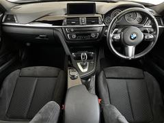 【２０１５年式　ＢＭＷ　３２０ｉ　Ｍスポーツ】お気軽に【無料在庫確認・見積依頼】・【無料電話】からご質問ください！ガリバー彦根店！全国５００店舗のガリバーからお取り寄せできます！ 2