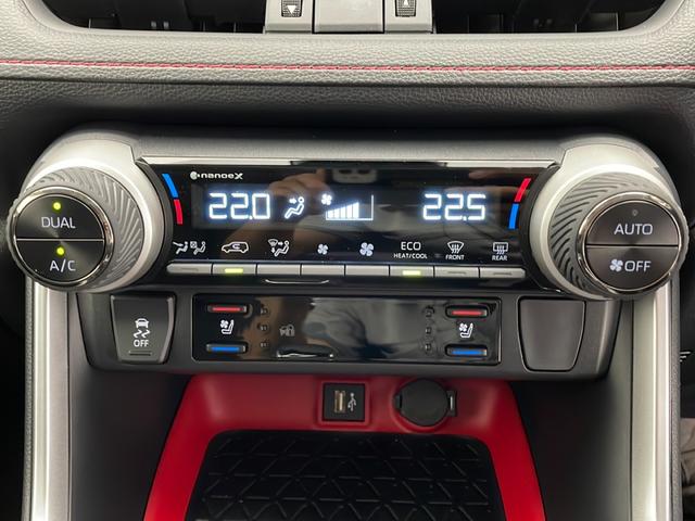 ＲＡＶ４ アドベンチャー　オフロードパッケージＩＩ　純正ナビ（ＡＭ・ＦＭ・ＴＶ・ＢＴ・ＵＳＢ）／バックカメラ／ウィンカーミラー／クルーズコントロール／ＥＴＣ２．０／シートベンチレーション／シートヒーター／ステアリングヒーター／パワーシート（23枚目）