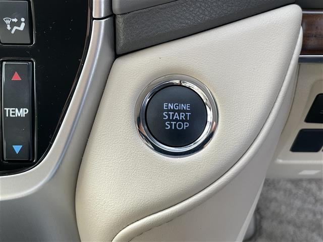 ランドクルーザー AX トヨタセーフティセンス ワンオーナー モデリスタエアロ 純正SDナビ フルセグ バックカメラ スマートキー×2 LEDヘッドランプ プッシュスタート 社外セキュリティ Wエアバッグ(21枚目)