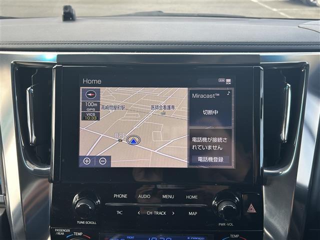 アルファード 2.5S Cパッケージ ワンオーナー メモリナビ バックカメラ Bluetooth サンルーフ クルーズコントロール シートヒーター ブラインドスポットモニター デジタルインナーミラー 三眼LEDヘッドライト(10枚目)