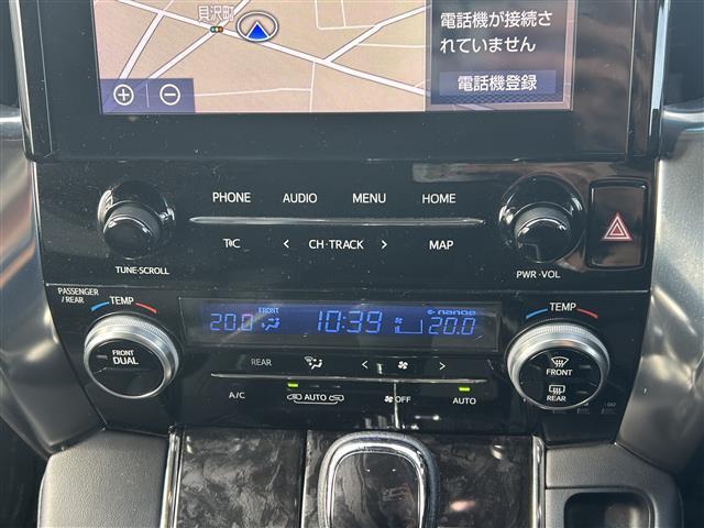 アルファード 2.5S Cパッケージ ワンオーナー メモリナビ バックカメラ Bluetooth サンルーフ クルーズコントロール シートヒーター ブラインドスポットモニター デジタルインナーミラー 三眼LEDヘッドライト(12枚目)