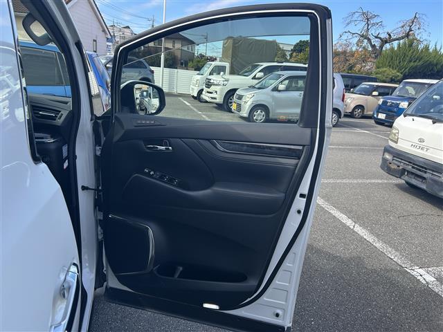 アルファード 2.5S Cパッケージ ワンオーナー メモリナビ バックカメラ Bluetooth サンルーフ クルーズコントロール シートヒーター ブラインドスポットモニター デジタルインナーミラー 三眼LEDヘッドライト(27枚目)