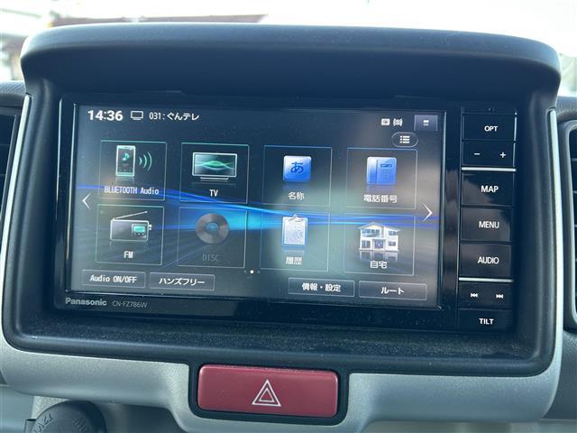 エブリイワゴン ＰＺターボスペシャル　ワンオーナー４ＷＤＨＤＤナビＢｌｕｅｔｏｏｔｈフルセグテレビバックカメラ両側パワースライドドアシートヒーターコーナーセンサー衝突軽減防止装置横滑り防止システムアイドリングストップ（9枚目）