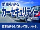 大切な愛車は自分で守る時代。「乗り逃げ」や「車上荒らし」からクルマを守るカーセキュリティシステムも取り扱っています。※別途有料です。