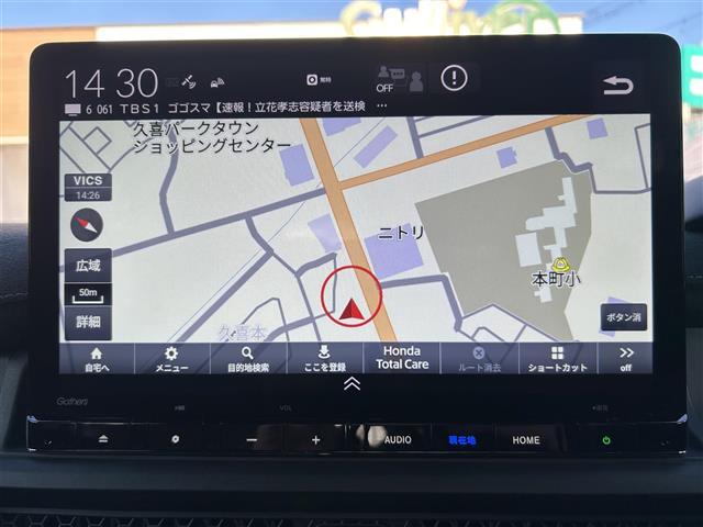 ステップワゴン e:HEVスパーダ プレミアムライン 純正ナビ(Bluetooth、CD、DVD、フルセグTV)/全方位カメラ/ETC/前後ドラレコ/USB入力端子/シートヒーター(二列目まで)/両側パワスラ/クリアランスソナー/電動リアゲート(19枚目)