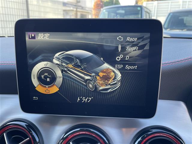 CLAクラス CLA45 4マチック パノラミックスライディングルーフAMGスカッフプレートBSM純正ドラレコメモリナビフルセグテレビバックカメラウィンカーミラープッシュスタートAMGブレーキパット前席パワーシート(メモリー機能付き)(19枚目)