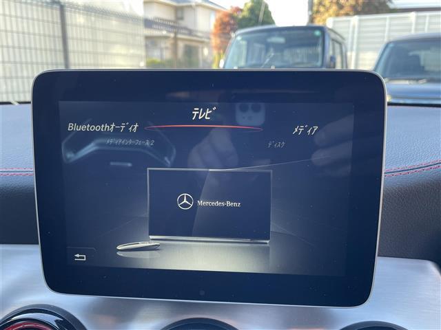 CLAクラス CLA45 4マチック パノラミックスライディングルーフAMGスカッフプレートBSM純正ドラレコメモリナビフルセグテレビバックカメラウィンカーミラープッシュスタートAMGブレーキパット前席パワーシート(メモリー機能付き)(20枚目)