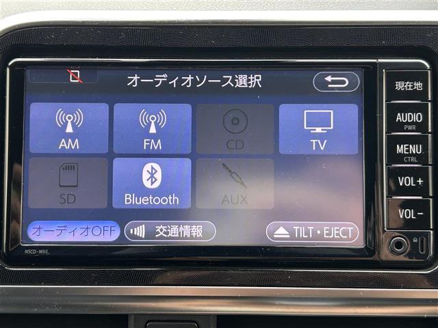シエンタ G 純正ナビ(Bluetooth、CD、DVD、TV)/バックカメラ/ETC/前後ドラレコ/ワンオーナー/スペアキー1本/両側パワスラ/純正フロアマット/保証書/取扱説明書/ナビ取扱説明書/三列シート(20枚目)