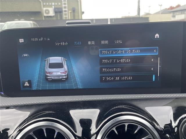 ＣＬＡクラス ＣＬＡ２００ｄ　純正ナビ（Ｂｌｕｅｔｏｏｔｈ、フルセグＴＶ）／全方位カメラ／ＥＴＣ／ワンオーナー／前後ドラレコ／スペアキー／追従走行有クルコン／ＵＳＢ入力端子／電動リア／Ｄ＋Ｎ席パワーシート／Ｄ＋Ｎ席シートヒーター（17枚目）