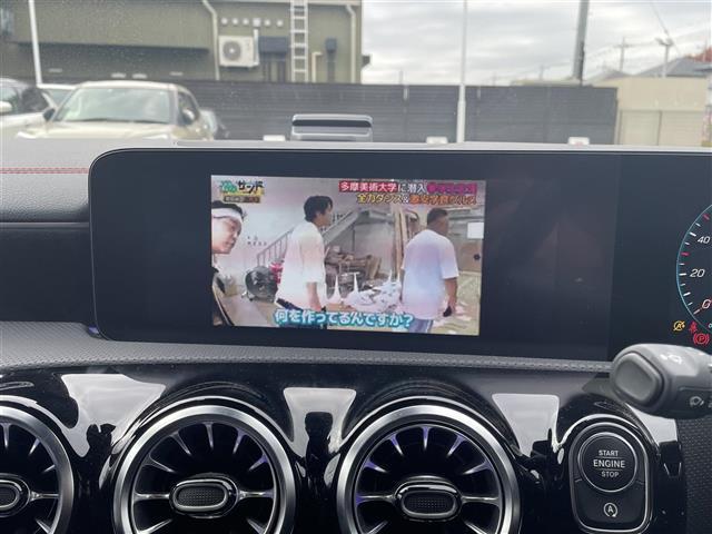 ＣＬＡクラス ＣＬＡ２００ｄ　純正ナビ（Ｂｌｕｅｔｏｏｔｈ、フルセグＴＶ）／全方位カメラ／ＥＴＣ／ワンオーナー／前後ドラレコ／スペアキー／追従走行有クルコン／ＵＳＢ入力端子／電動リア／Ｄ＋Ｎ席パワーシート／Ｄ＋Ｎ席シートヒーター（18枚目）