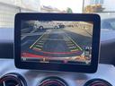 CLA45 4マチック パノラミックスライディングルーフAMGスカッフプレートBSM純正ドラレコメモリナビフルセグテレビバックカメラウィンカーミラープッシュスタートAMGブレーキパット前席パワーシート(メモリー機能付き)(21枚目)