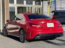 CLA45 4マチック パノラミックスライディングルーフAMGスカッフプレートBSM純正ドラレコメモリナビフルセグテレビバックカメラウィンカーミラープッシュスタートAMGブレーキパット前席パワーシート(メモリー機能付き)(43枚目)