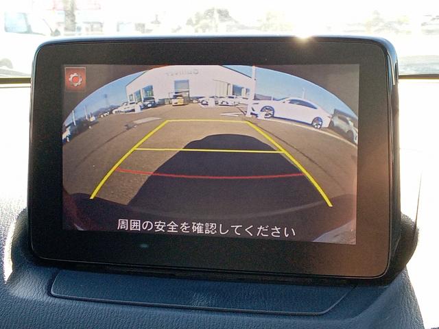 ＣＸ－３ ＸＤ　純正メモリナビ　ＣＤ　ＤＶＤ　Ｂｌｕｅｔｏｏｔｈ　フルセグテレビ　オートエアコン　トラクションコントロールシステム　ダイナミックトラクションコントロール　アドバンス・スマート・シティ・ブレーキ・システ（4枚目）