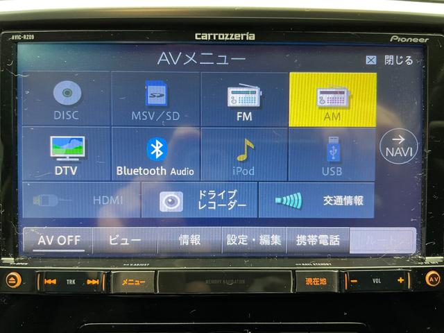 １．６ＧＴ－Ｓアイサイト　純正メモリナビ　ＣＤ　ＤＶＤ　Ｂｌｕｅｔｏｏｔｈ　フルセグテレビ　後側方警戒支援システム　アダプティブクルーズコントロール　サイドビューモニタービークルダイナミクスコントロールシステム(23枚目)