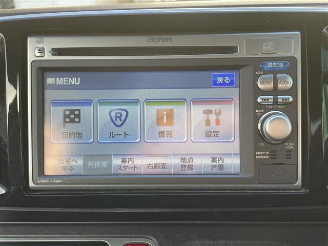 Ｎ－ＯＮＥ プレミアム・Ｌパッケージ　純正メモリナビ　ＦＭ　ＡＭ　ＣＤ　ビークルスタビリティアシスト　トラクションコントロール　アンチロックブレーキシステム　横滑り抑制機能　エマージェンシーストップシグナル　アイドリングストップシステム（21枚目）